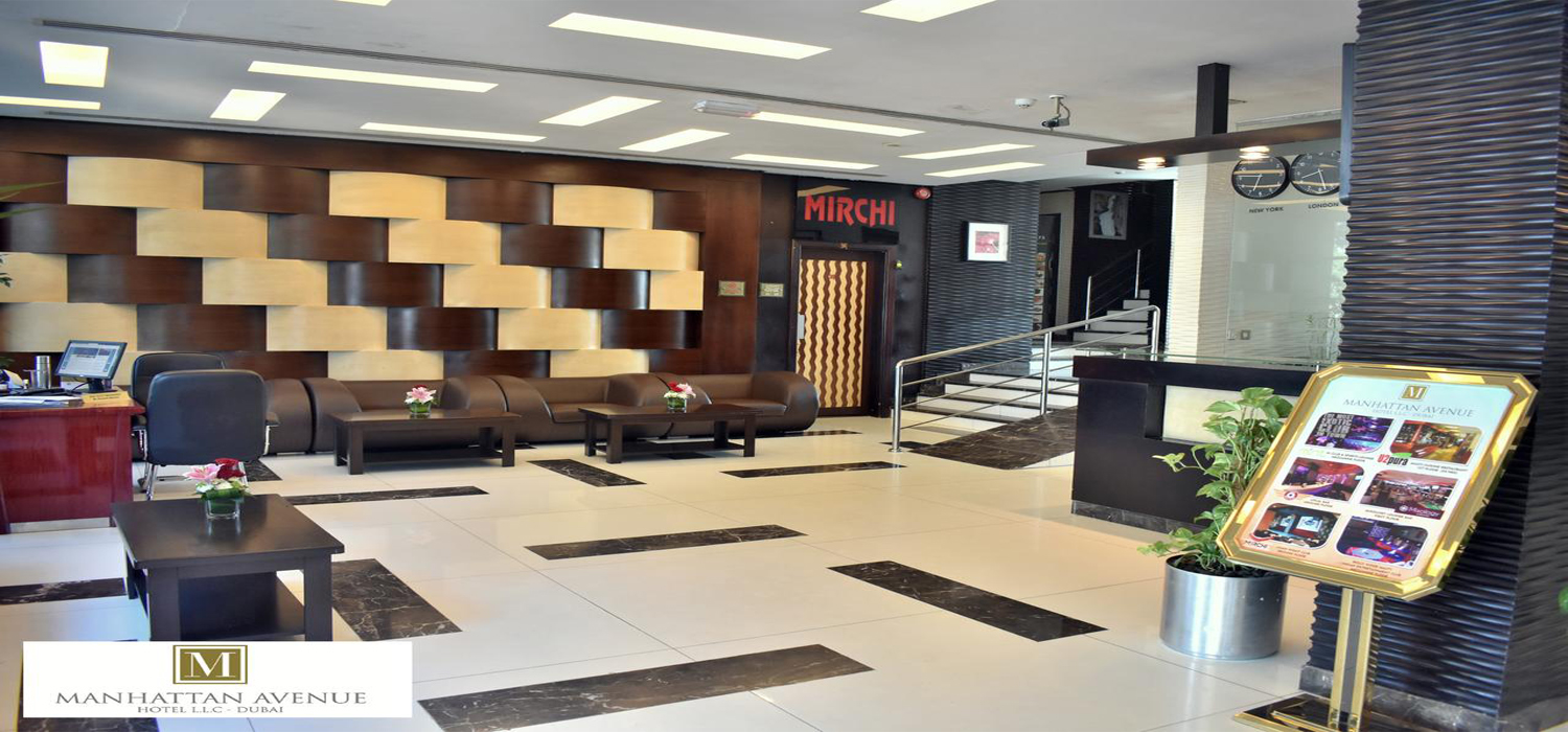 Lobby | Manhattan Avenue Hotel Dubai