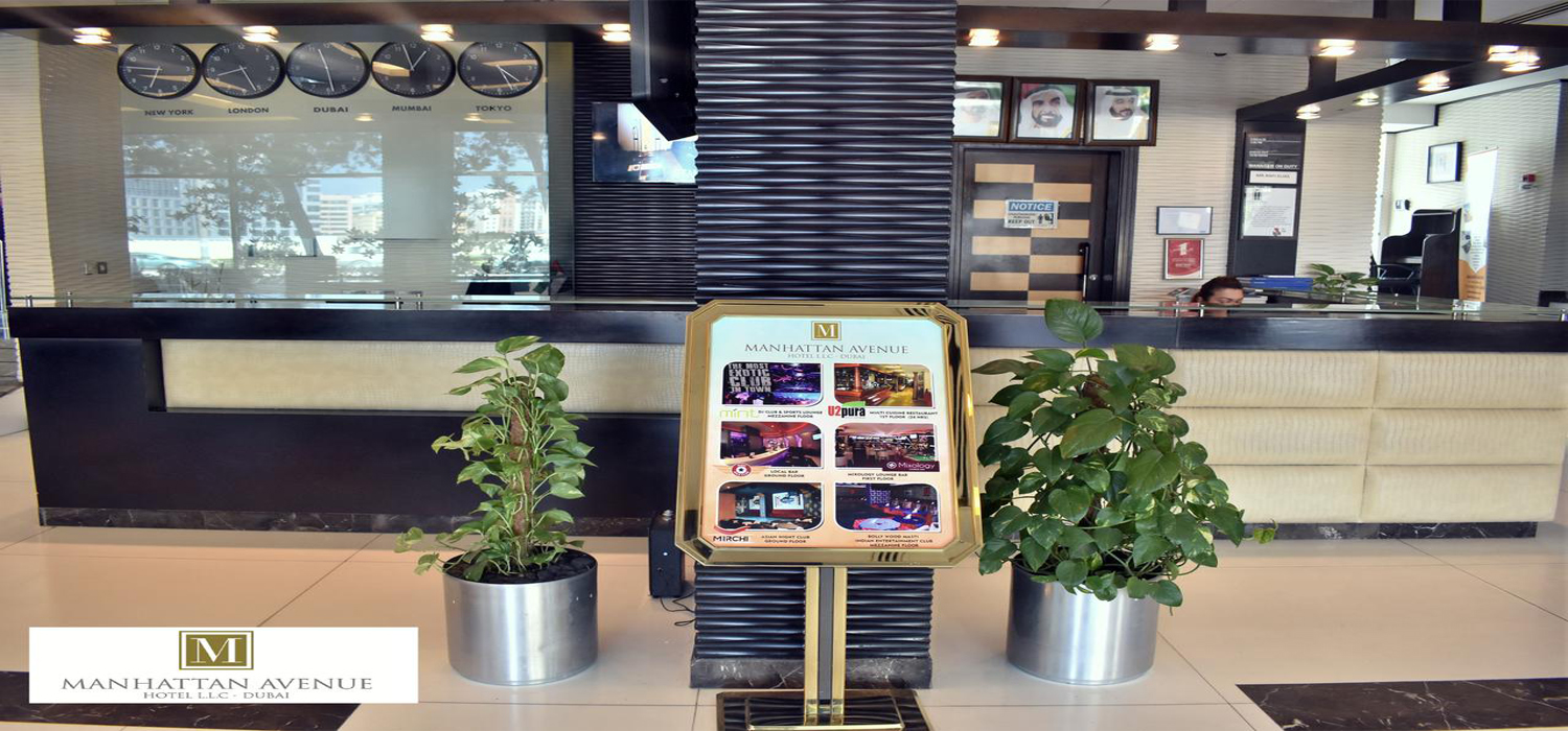 Front Desk | Manhattan Avenue Hotel Dubai